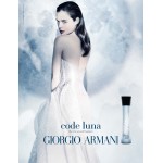 Giorgio Armani Code Luna EDT  50ml за жени